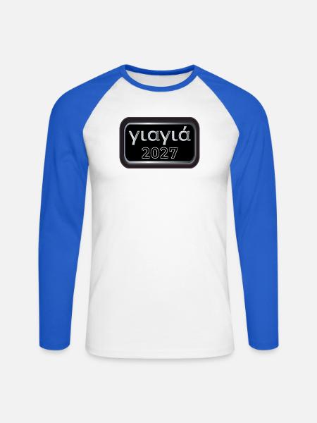 Griechische Oma 2027 - Unisex Baseballshirt langarm - Weiß/Royalblau