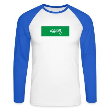 Lagos, Nigeria, Street Art, Souvenir - T-shirt baseball manches longues Homme - blanc/bleu royal - Devant - Nik (191cm)
