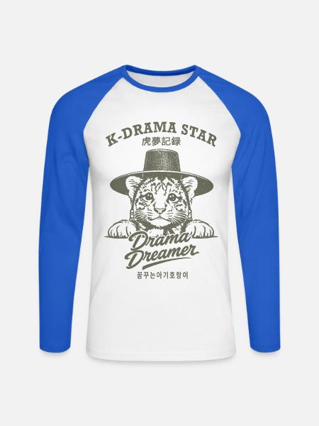K-Drama Star – Träumender Babytiger - Unisex Baseballshirt langarm - Weiß/Royalblau