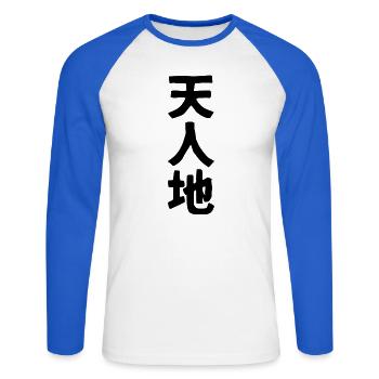 Ten-Jin-Chi noir - T-shirt baseball manches longues Homme - blanc/bleu royal - Devant - Nik (191cm)