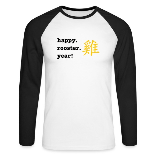 happy rooster year - Men's Long Sleeve Baseball T-Shirt