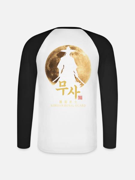 Koreanischer Königlicher Wächter - Unisex Baseballshirt langarm - Weiß/Schwarz