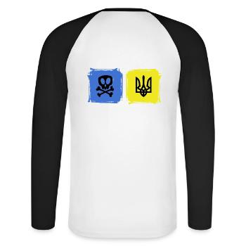 UKRAINE Symbole ukrainien slava ukraini - T-shirt baseball manches longues Homme - blanc/noir - Dos - Nik (191cm)