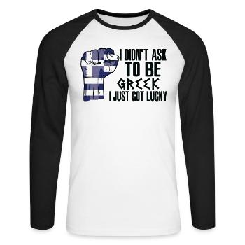Fierté grecque Drapeau grec cultivé - T-shirt baseball manches longues Homme - blanc/noir - Devant - Nik (191cm)