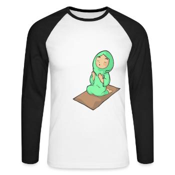 Koran Surah verse Allah Allah Islam Muslim Gift - Unisex Long Sleeve Baseball T-Shirt - white/black - Front - Nik (191cm)