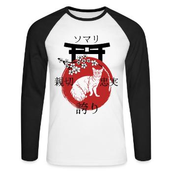 Chat Somalien Japon Kanji Style - T-shirt baseball manches longues Homme - blanc/noir - Devant - Nik (191cm)