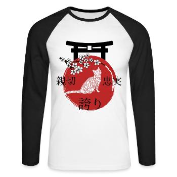 American Shorthair Cat Japan Kanji Style - Unisex Long Sleeve Baseball T-Shirt - white/black - Front - Nik (191cm)