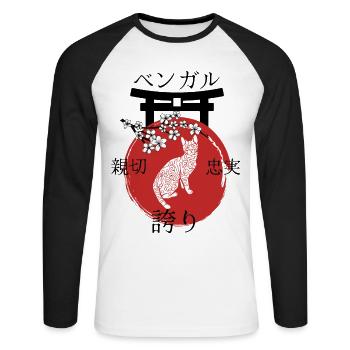 Bengal Cat Japan Kanji Style for Cat Lovers - Unisex Long Sleeve Baseball T-Shirt - white/black - Front - Nik (191cm)