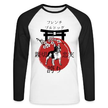 French Bulldog Japan Kanji Style - Unisex Long Sleeve Baseball T-Shirt - white/black - Front - Nik (191cm)