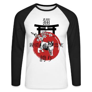Cat Japan Kanji Style pour les amoureux des chats - T-shirt baseball manches longues Homme - blanc/noir - Devant - Nik (191cm)