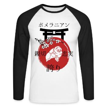 Dwarf Spitz Japan Kanji Style Dog Lovers - Unisex Long Sleeve Baseball T-Shirt - white/black - Front - Nik (191cm)