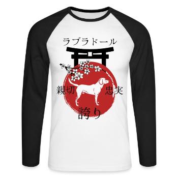 Labrador Japan Kanji Style pour les amoureux des chiens - T-shirt baseball manches longues Homme - blanc/noir - Devant - Nik (191cm)