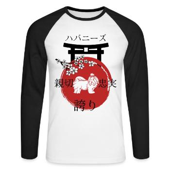 Havanese Japan Kanji style for dog lovers - Unisex Long Sleeve Baseball T-Shirt - white/black - Front - Nik (191cm)