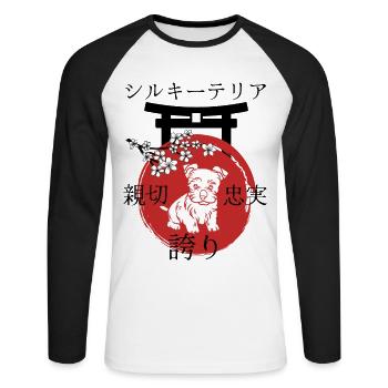 Silky terrier japonais style Kanji pour les amoureux des chiens - T-shirt baseball manches longues Homme - blanc/noir - Devant - Nik (191cm)