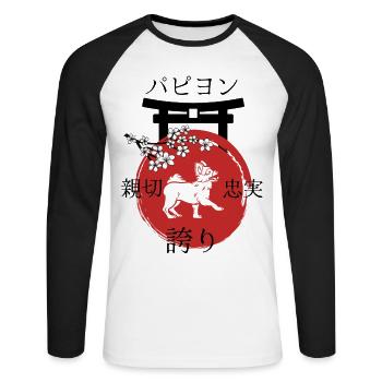 Papillon Japan Kanji Style pour les amoureux des chiens - T-shirt baseball manches longues Homme - blanc/noir - Devant - Nik (191cm)