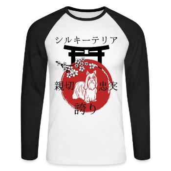 Silky terrier japonais style Kanji pour les amoureux des chiens - T-shirt baseball manches longues Homme - blanc/noir - Devant - Nik (191cm)