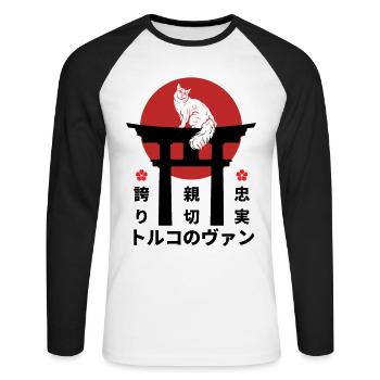 Turc Van Cat Japon Kanji Style - T-shirt baseball manches longues Homme - blanc/noir - Devant - Nik (191cm)