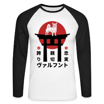 Vallhund suédois Japon Kanji Style pour l’amour des chiens - T-shirt baseball manches longues Homme - blanc/noir - Devant - Nik (191cm)