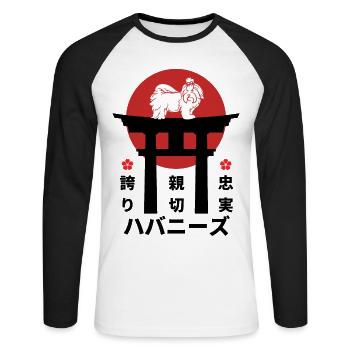Havanese Japan Kanji Style for Dog Lovers - Unisex Long Sleeve Baseball T-Shirt - white/black - Front - Nik (191cm)