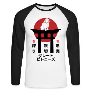 Great Pyrenees Japan Kanji Style pour les amoureux des chiens - T-shirt baseball manches longues Homme - blanc/noir - Devant - Nik (191cm)