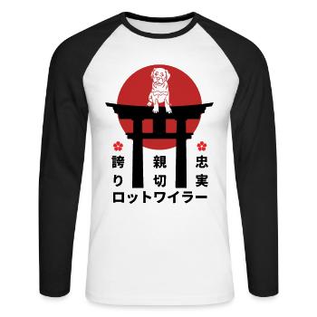 Rottweiler Japan Kanji Style Dog Lovers - Unisex Long Sleeve Baseball T-Shirt - white/black - Front - Nik (191cm)