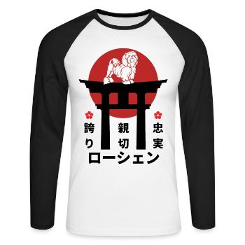 Lion dog Japan Kanji style for dog lovers - Unisex Long Sleeve Baseball T-Shirt - white/black - Front - Nik (191cm)
