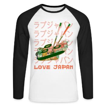Japanese Sushi Food Lover Symbol Word Kanji Love - Unisex Long Sleeve Baseball T-Shirt - white/black - Front - Nik (191cm)