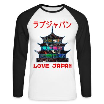 Pagode Japanischer Buddhismus Symbol Wort Kanji Liebe - Unisex Baseballshirt langarm - Weiß/Schwarz - Vorne - Nik (191cm)