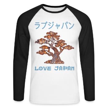 Bonsai Baum Japanischer Zen-Garten Symbol Kanji Liebe - Unisex Baseballshirt langarm - Weiß/Schwarz - Vorne - Nik (191cm)