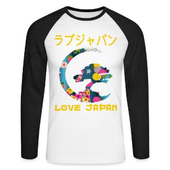 Bonsai Tree Japanese Zen Enso Symbol Kanji Love - Unisex Long Sleeve Baseball T-Shirt - white/black - Front - Nik (191cm)
