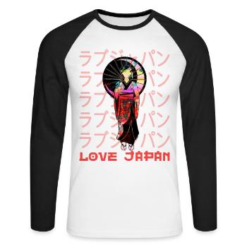 Geisha Traditional Japanese Symbol Word Kanji - Unisex Long Sleeve Baseball T-Shirt - white/black - Front - Nik (191cm)