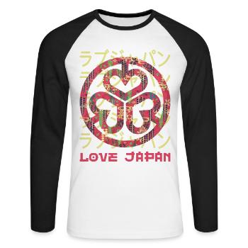 Emblem Japanisches Symbol Wappen Wort Kanji Liebe - Unisex Baseballshirt langarm - Weiß/Schwarz - Vorne - Nik (191cm)