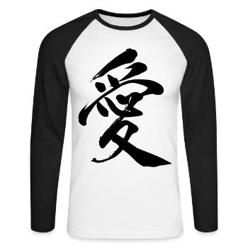 Kanji "Love" - Unisex Long Sleeve Baseball T-Shirt - white/black - Front - Nik (191cm)