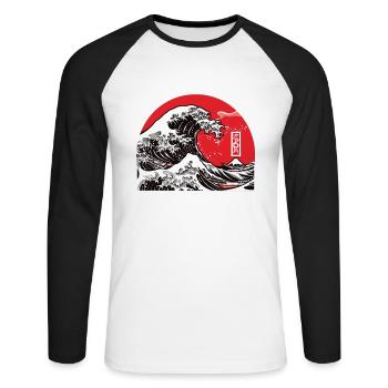 Kanagawa says: Don't do anything - Unisex Long Sleeve Baseball T-Shirt - white/black - Front - Nik (191cm)