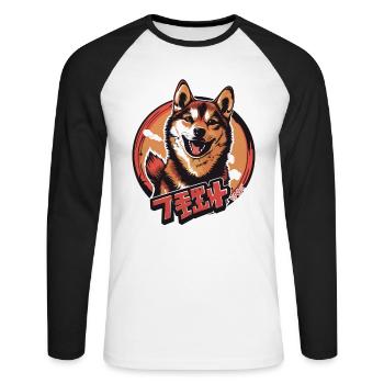 Chien japonais : Shiba Inu - T-shirt baseball manches longues Homme - blanc/noir - Devant - Nik (191cm)