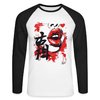 Coeurs japonais : embrasser la bouche et les lèvres - T-shirt baseball manches longues Homme - blanc/noir - Devant - Nik (191cm)