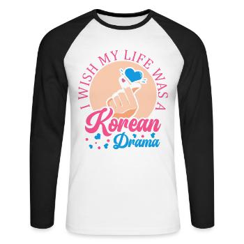 J’aimerais que ma vie soit coréenne - T-shirt baseball manches longues Homme - blanc/noir - Devant - Nik (191cm)
