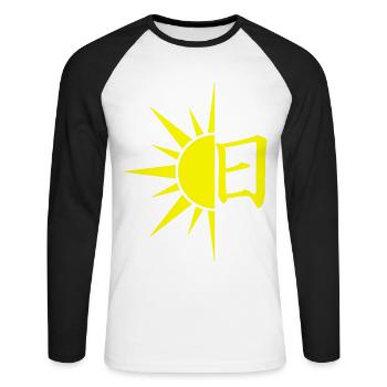 The word sun in Japanese (yellow) - Unisex Long Sleeve Baseball T-Shirt - white/black - Front - Nik (191cm)