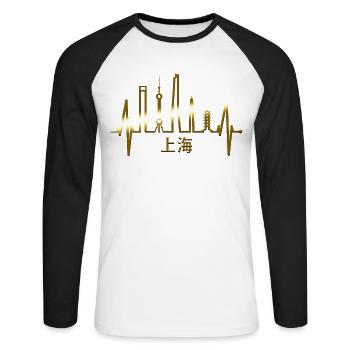 Shanghai Skyline Heartbeat China I Love Shanghai - Unisex Long Sleeve Baseball T-Shirt - white/black - Front - Nik (191cm)