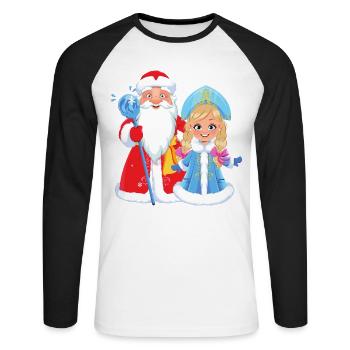 Ded Moroz Snegurotschka russischer Weihnachtsmann - Unisex Baseballshirt langarm - Weiß/Schwarz - Vorne - Nik (191cm)