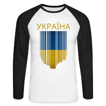 Ukrainische Flagge, Ukrainischer Stolz - Unisex Baseballshirt langarm - Weiß/Schwarz - Vorne - Nik (191cm)