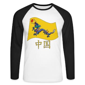 Drapeau chinois ancien - T-shirt baseball manches longues Homme - blanc/noir - Devant - Nik (191cm)