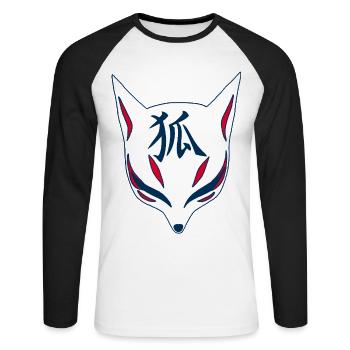 Japanese Fox manga - Unisex Long Sleeve Baseball T-Shirt - white/black - Front - Nik (191cm)