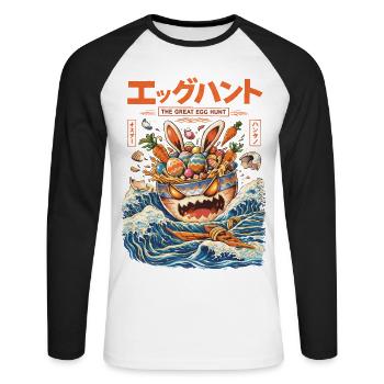 The Great Egg Hunt – Easter Japanese Retro Style - Unisex Long Sleeve Baseball T-Shirt - white/black - Front - Nik (191cm)