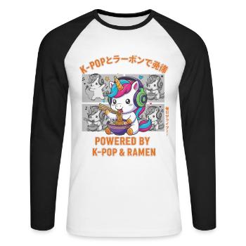 Angetrieben von K-Pop und Ramen Niedliches Kpop-Anime-Einhorn - Unisex Baseballshirt langarm - Weiß/Schwarz - Vorne - Nik (191cm)