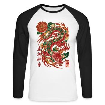 Dragon Kami God Pack Trading Card Market - Unisex Long Sleeve Baseball T-Shirt - white/black - Front - Nik (191cm)