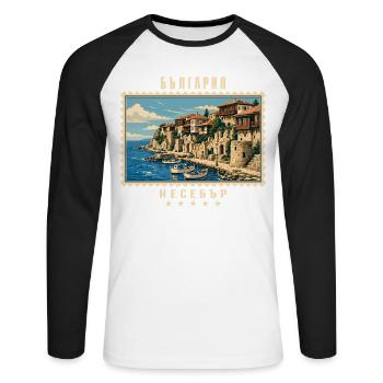 Bulgarien Nessebar Vintage Reisemarke - Unisex Baseballshirt langarm - Weiß/Schwarz - Vorne - Nik (191cm)