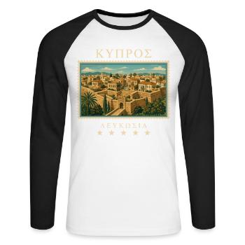 Zypern Nikosia Vintage Reisemarke - Unisex Baseballshirt langarm - Weiß/Schwarz - Vorne - Nik (191cm)