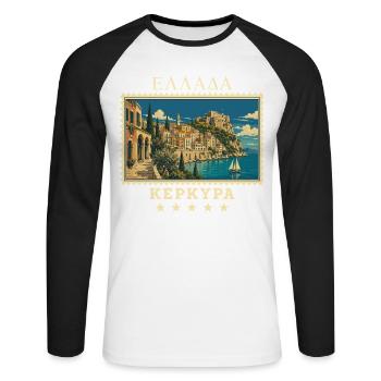Griechenland Korfu Vintage Reisemarke - Unisex Baseballshirt langarm - Weiß/Schwarz - Vorne - Nik (191cm)