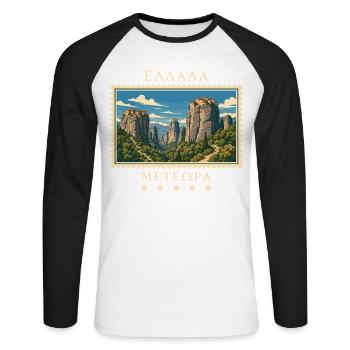 Griechenland Meteora Vintage Reisemarke - Unisex Baseballshirt langarm - Weiß/Schwarz - Vorne - Nik (191cm)